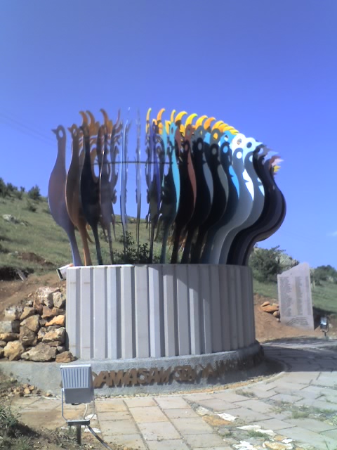 Sivas Memorial Banaz June 2007