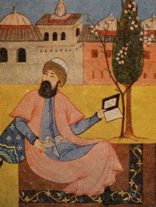 Istanbul Maarif edition cover 1966