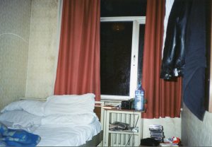 Otel Fahri İstanbul 1995