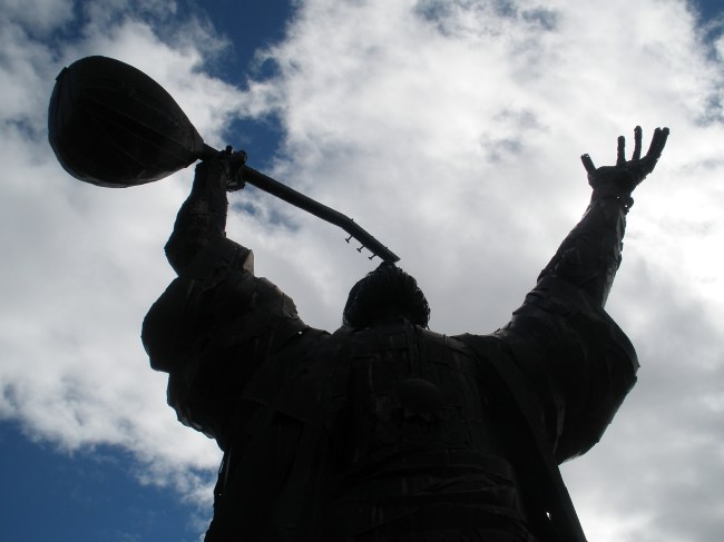 Pir Sultan Abdal statue at Tunceli